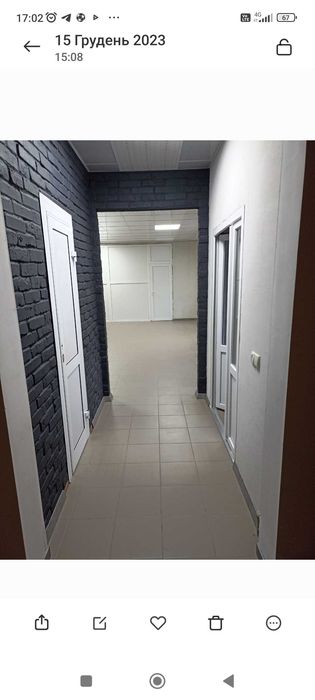 Продаж приміщення комерційного призначення в Радомишлі.