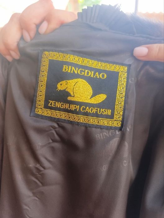 Продам шубу Bingdiao з нутрії