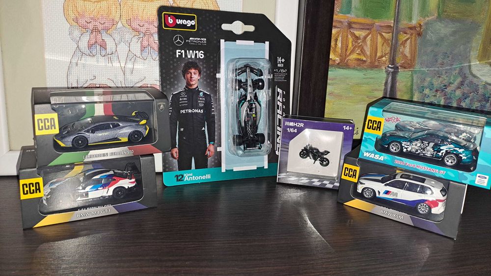 Моделі машинок 1:64