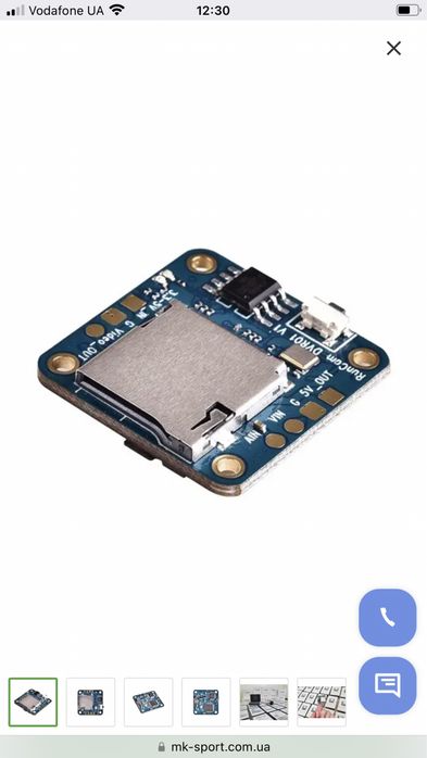 Відеореєстратор RunCam Mini FPV DVR 640x480