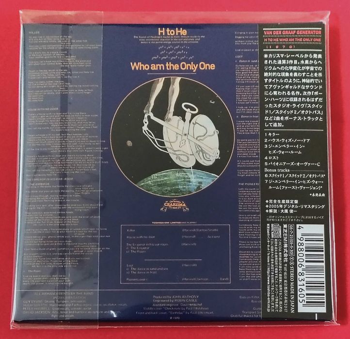 Van Der Graaf Generator H To He Who Am The Only One Japan Mini Lp CD