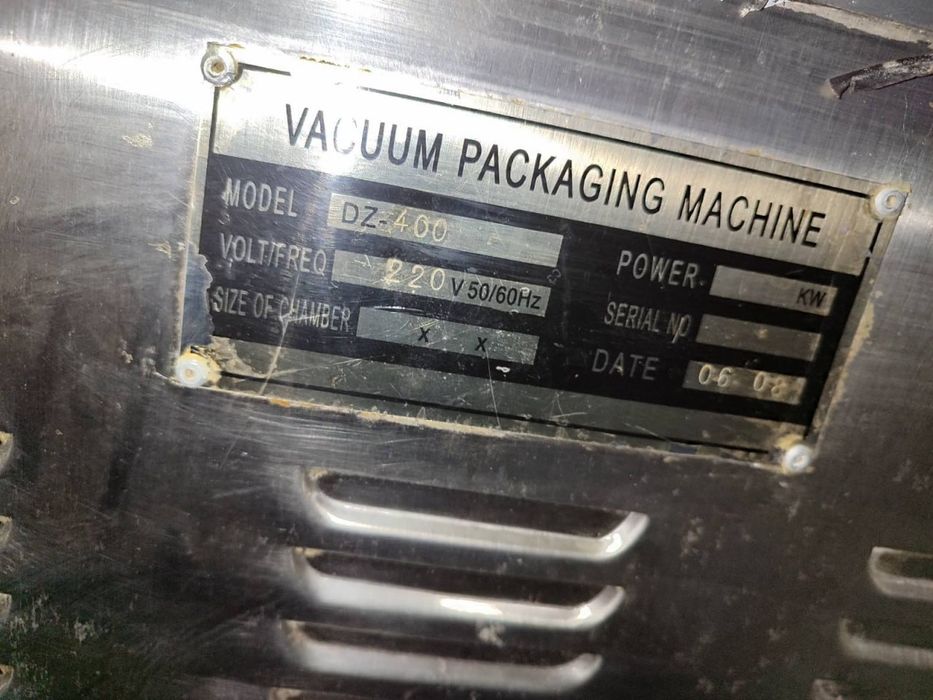 Вакум упаковщик, вакуматор