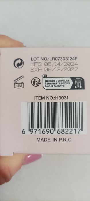 Пудра в кульках пресована