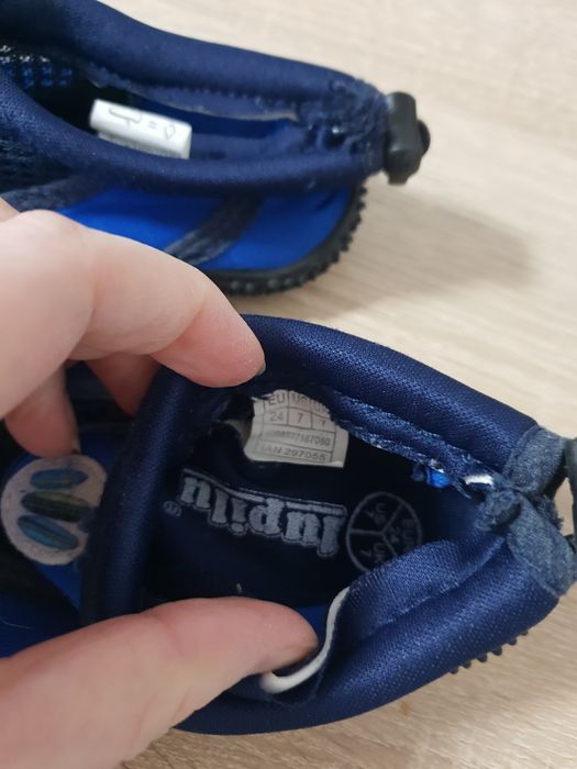 Buty do wody 24 chłopięce