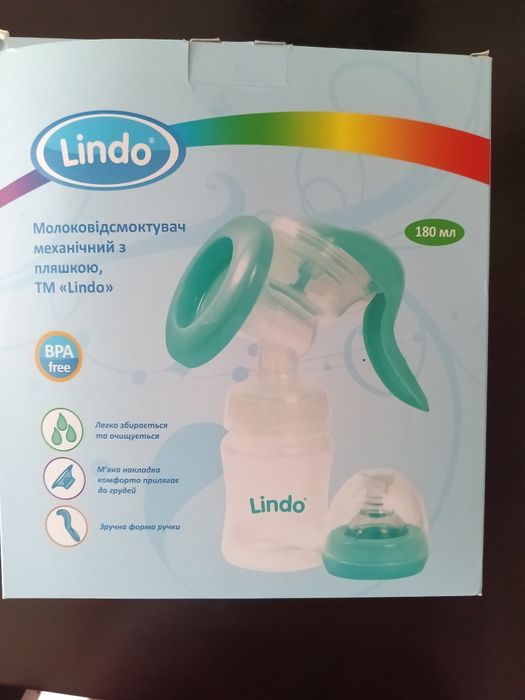 Молоковідсмоктувач Lindo.
Був у користуванні після 1 дитини.
Йде з кор