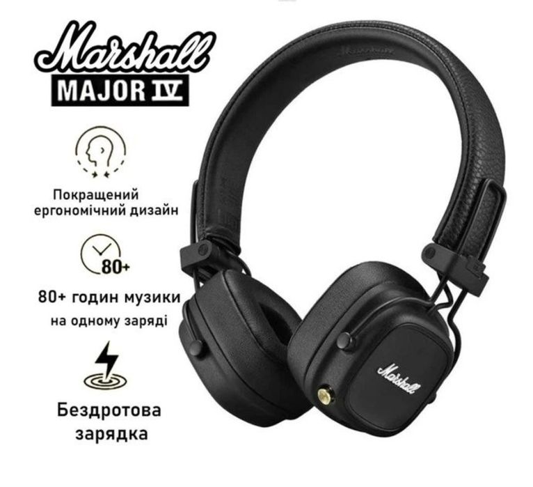 Marshall Major 4 Major IV Bluetooth Black оригінал навушники