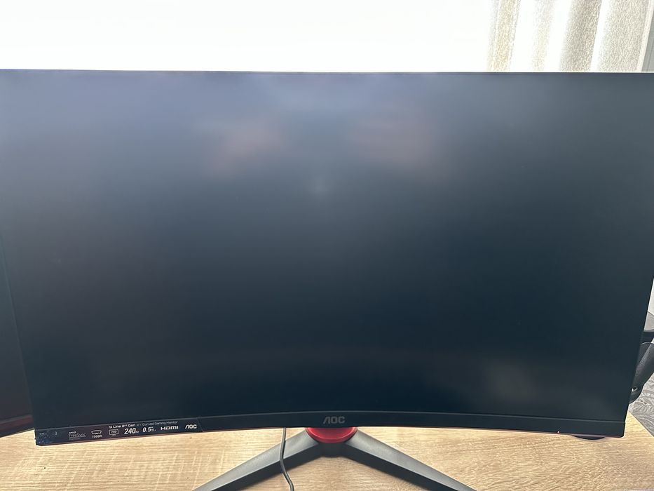 Monitor AOC G-line 2 gen curved