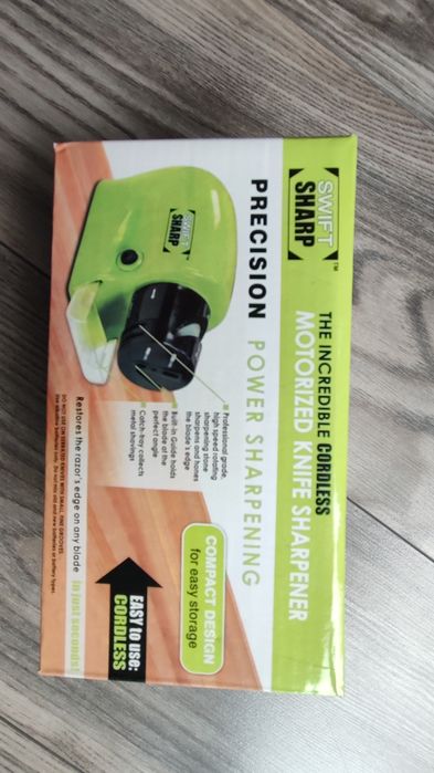 Ostrzałka wielofunkcyjna