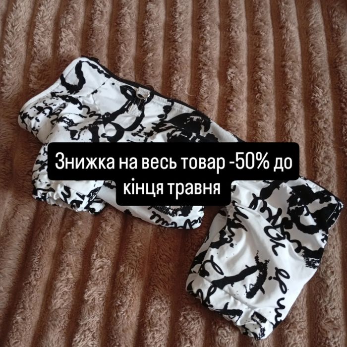 Швея на дому.. Пошив и ремонт одежды