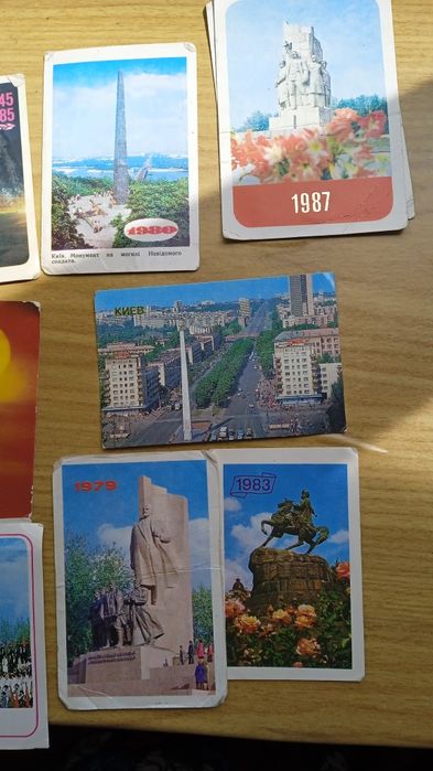 Календарики  Київ 1983-1987