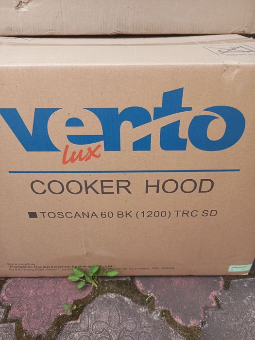 Витяжка кухонна Ventolux Toscana BK 60 б/в