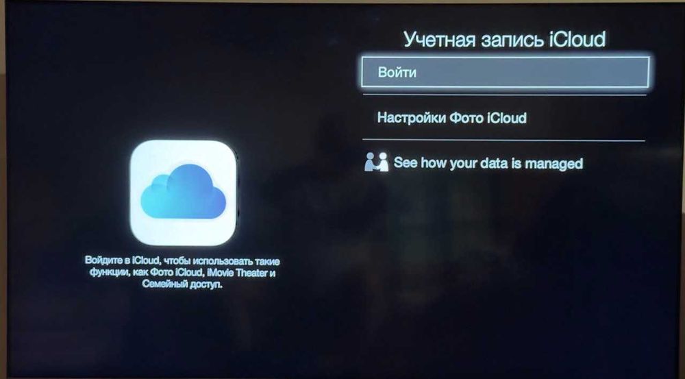 Медиаплеер Apple TV 3 Generation A1469 Rev A
