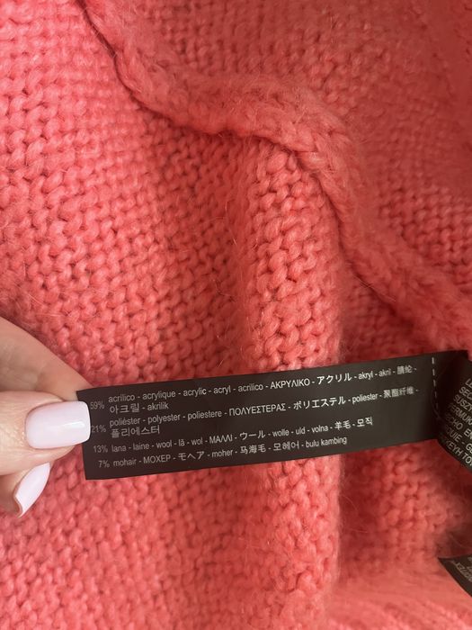 Кардиган оверсайз вовна та мохер ZARA