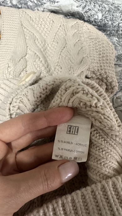 Кардиган бежевий