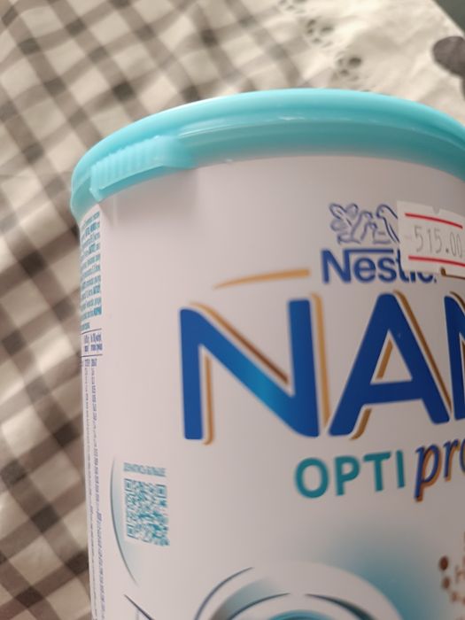 Дитяче харчування,суміш NAN opti pro 1