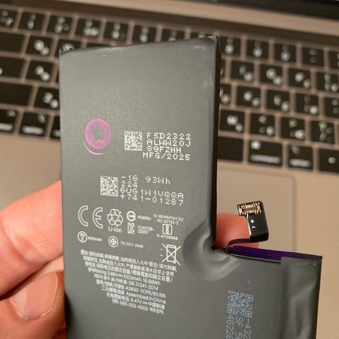 БЕЗ ПОМИЛКИ! Батарея iPhone 13 Pro Max 12 14 15 АКБ