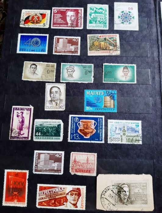 Марки поштові колекція