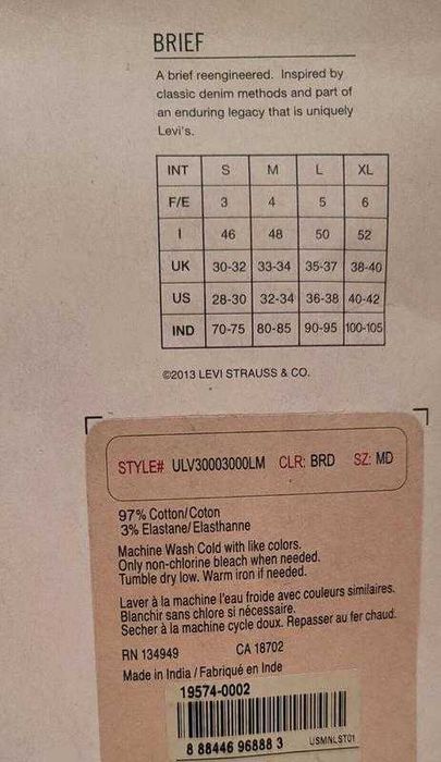 Мужские трусъ Levis men  р M