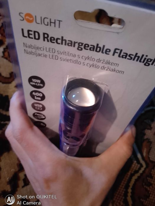 Ліхтар Solight WN33 LED 400lm, focus, USB