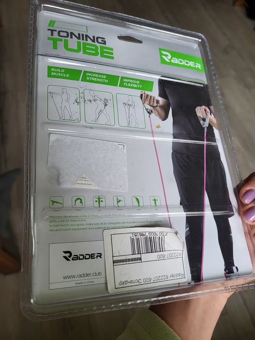 Еспандер трубчастий Radder