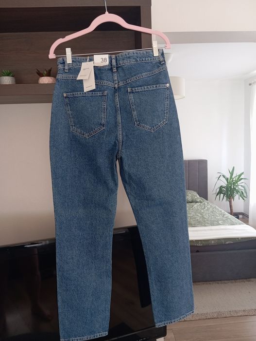 Spodnie jeansowe damskie