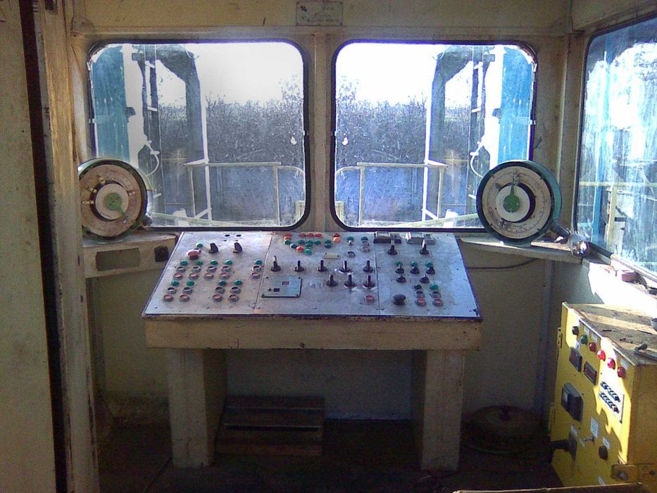 Продаж Промислової площі, розташованої у м. Сміла