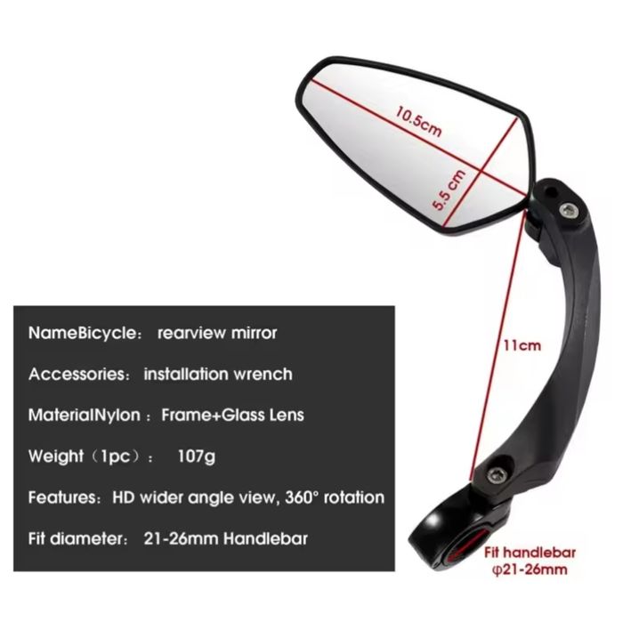 Зеркало левое на самокат велосипед байк