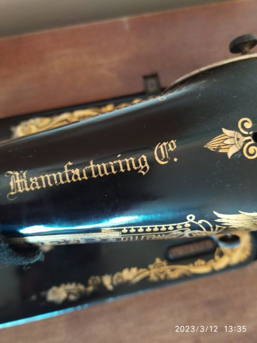 Швейна машинка SINGER