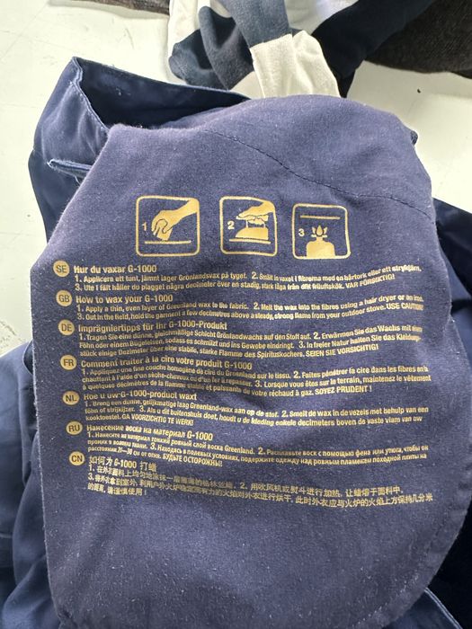 Штани fjallraven g-1000