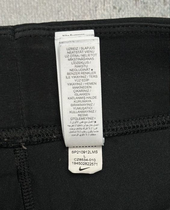 Legginsy Nike Sportswear Just Do It L/ 40 / 12