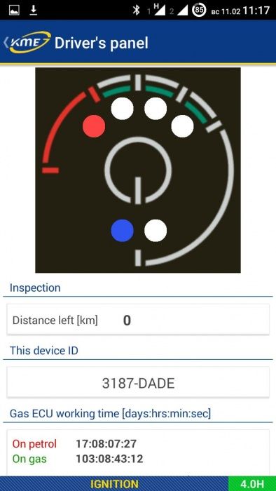 KME ГБО блютуз андроид интерфейс NEVO KME Bluetooth адаптер для КМЕ ка