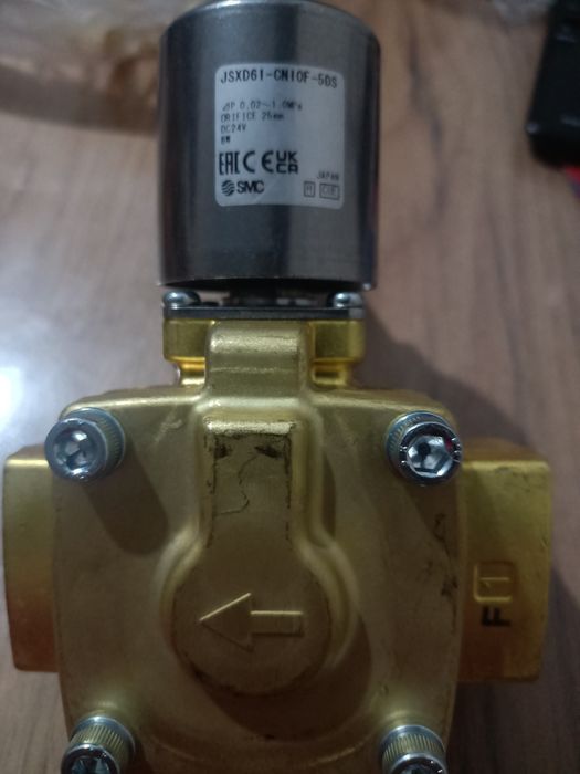 Електромагнітний клапан дюймовий