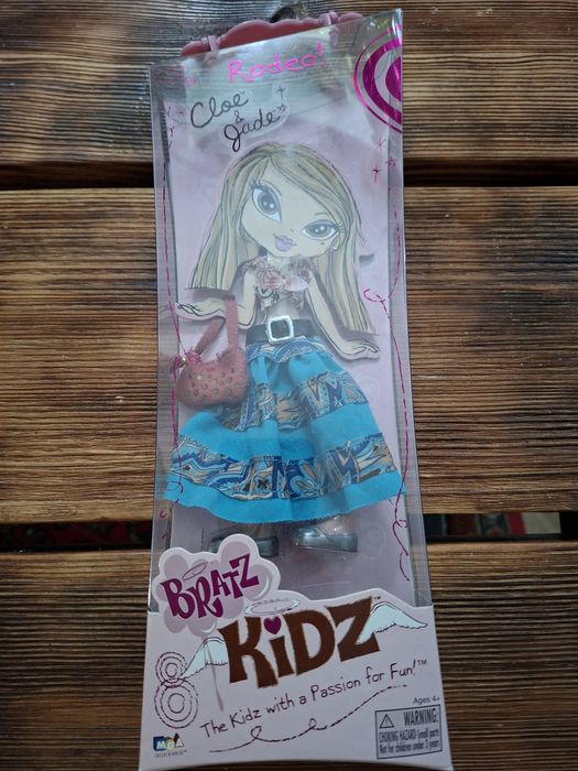 Bratz kidz Jade Cloe набір одягу та аксесуарів ціна за 1 шт