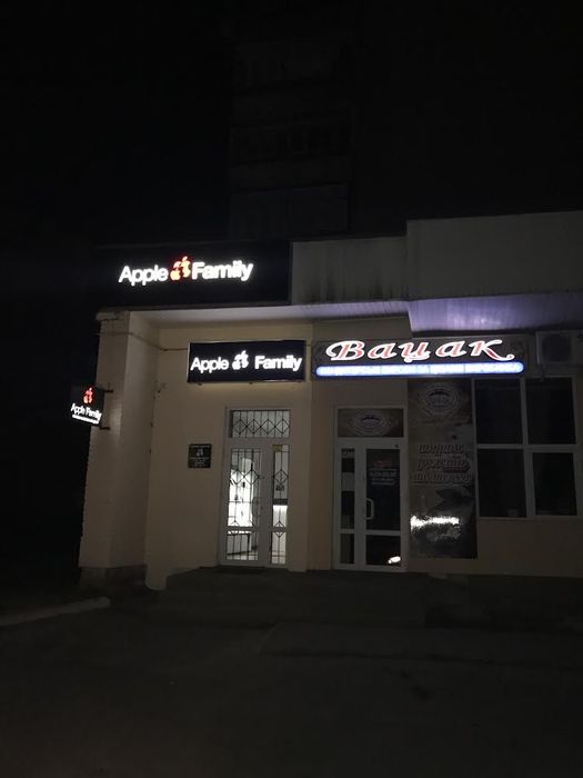 Продаж нежитлового приміщення біля Епіцентру