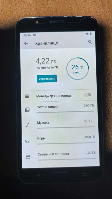 Смартфон Samsung J700H Android 11 3G