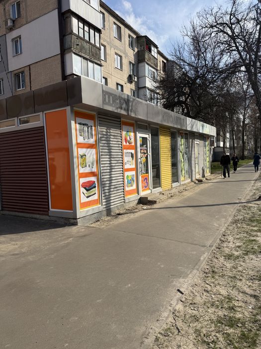армейская - Аренда коммерческой недвижимости Харьковская область