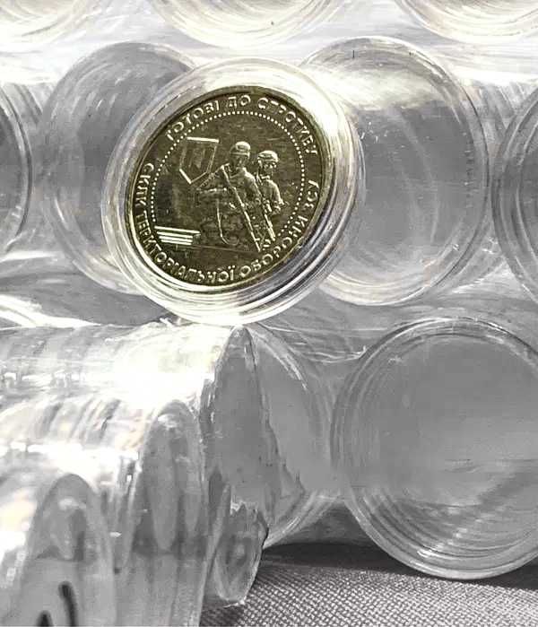 Капсули D= 24 мм для монет  ЗСУ  (Сили ТРО ,ППО, Гвардія)