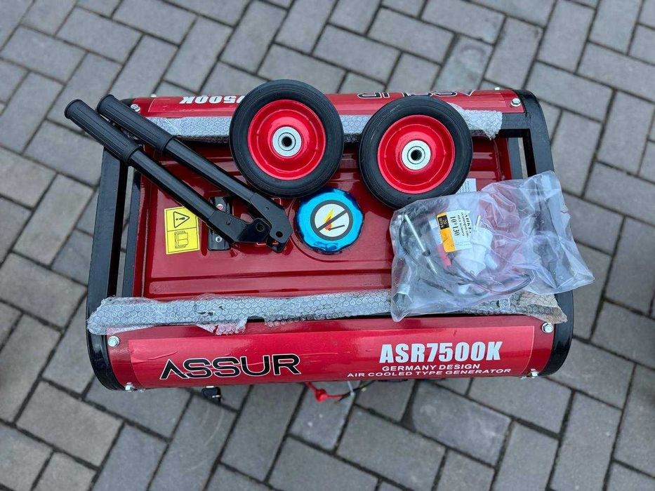 Бензиновий генератор