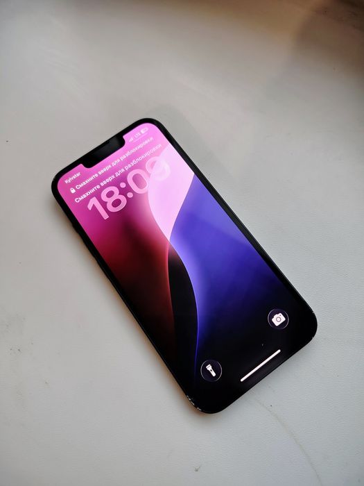 Продажа iphone 13 [С небольшим торгом ]