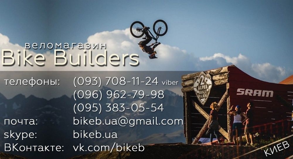 Велосипедная цепь Shimano Deore HG54 HG93 HG701 M6100 велосипед ланцюг