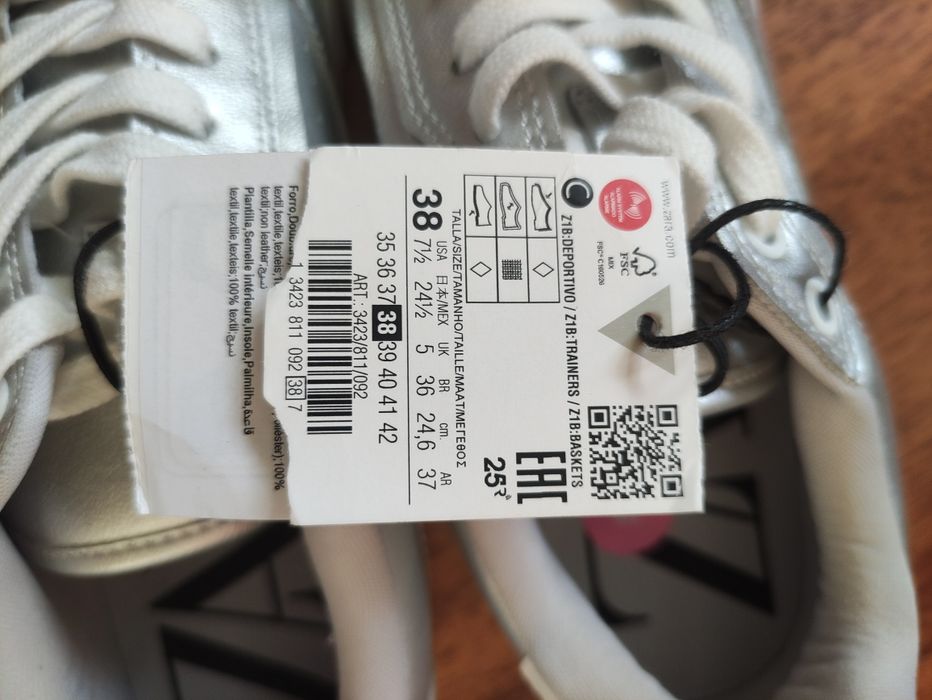 Женские кросовки Zara