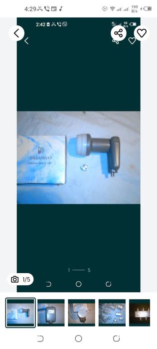 Конвертор спутниковый круговой поляризации