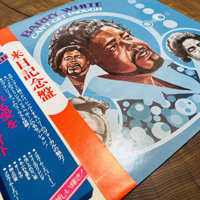 Barry White Can't get Enough EX/NM Japan Obi LP 1975 20th century GP-341