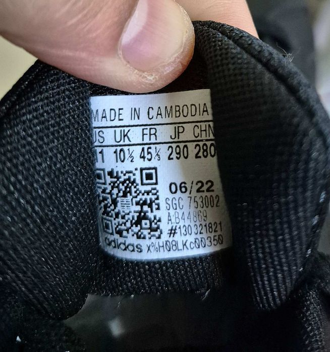 Чоловічі кросівки Adidas VS Pace(Оригінал)45⅓-29см