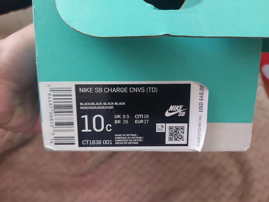 Nike CHARGE кеды детские