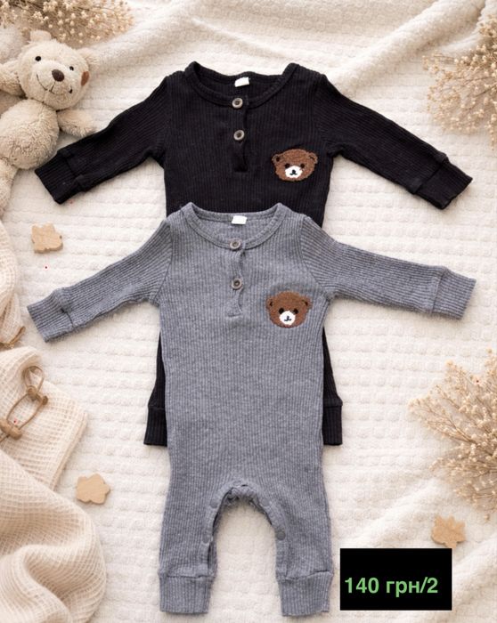 Одяг для новонароджених 0-3 міс