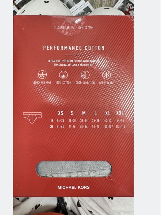Продам брендові Michael Kors чоловічі труси / боксери