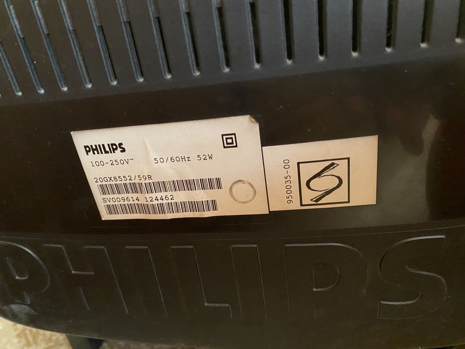 Телевізор Philips б/у