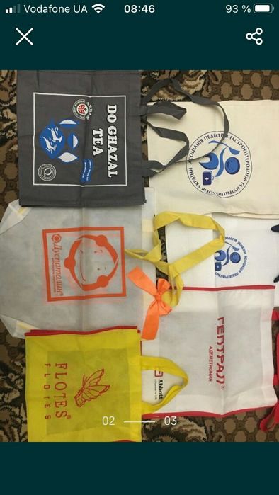 Екосумка тканьова з написами і зображеннями