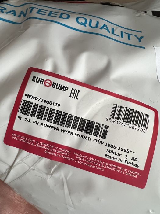 Новый передний бампер в сборе, накладка, Mercedes w124 Мерседес